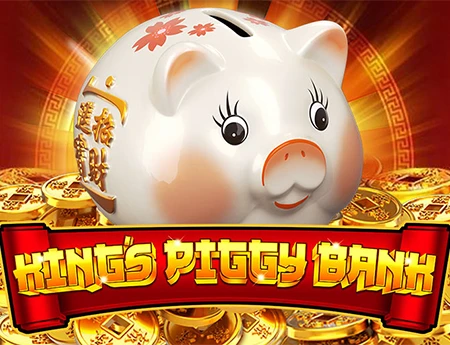 Kings Piggy Bank