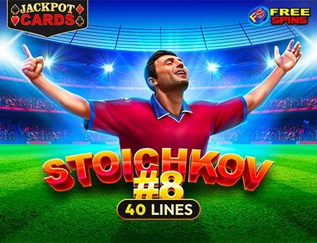 Stoichkov 8